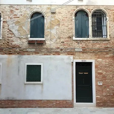 Boutique Arsenale Gasthof